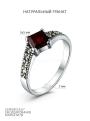 Кольцо из чернёного серебра с натуральным гранатом и марказитами