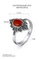Кольцо из чернёного серебра с натуральным агатом и марказитами