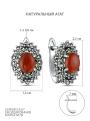 Серьги из чернёного серебра с натуральным агатом и марказитами