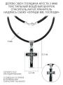 Колье с крестом из чернёного серебра и дерева эбен на текстильном вощёном шнурке - Распятие, Ангел Хранитель, Святой Дух (сбоку надпись 