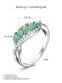 Кольцо из серебра с изумрудом и кубическим цирконием родированное