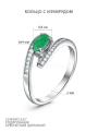 Кольцо из серебра с изумрудом и кубическим цирконием