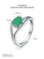 Кольцо из серебра с изумрудом и кубическим цирконием родированное
