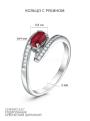 Кольцо из серебра с рубином и кубическим цирконием родированное