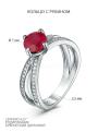 Кольцо из серебра с рубином и кубическим цирконием родированное