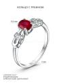 Кольцо из серебра с рубином и кубическим цирконием родированное
