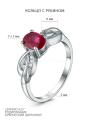 Кольцо из серебра с рубином и кубическим цирконием родированное