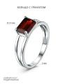 Кольцо из серебра с гранатом родированное