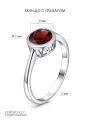 Кольцо из серебра с гранатом родированное