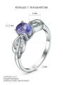 Кольцо из серебра с танзанитом и кубическим цирконием родированное