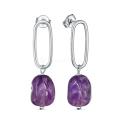 Серьги-пусеты из серебра с аметистом родированные