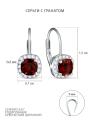 Серьги из серебра с гранатом и кубическим цирконием родированные