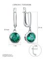 Серьги из серебра с зелёным топазом родированные