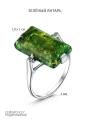 Кольцо из серебра с зелёным янтарём родированное