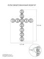 Подвеска из серебра с культивированным жемчугом родированная - Крест