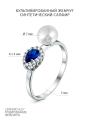 Кольцо из серебра с культивированным жемчугом, синтетическим сапфиром и фианитами родированное