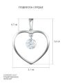 Подвеска сердце из серебра с фианитом родированная 