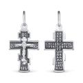 Крест православный из чернёного серебра - Да воскреснет бог 2,9 см
