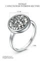 Кольцо из серебра с кристаллом Премиум Австрия родированное