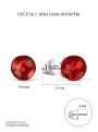 Серьги-пусеты из серебра с красным янтарём родированные