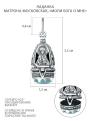 Ладанка из чернёного серебра с фианитом - Матрона Московская, 