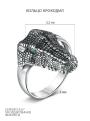 Кольцо из чернёного серебра с фианитами - Крокодил