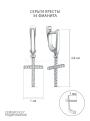 Серьги из серебра с фианитами родированные - Кресты