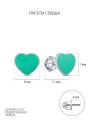 Серьги-пусеты из серебра с эмалью родированные - Сердца