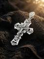 Крест из чернёного серебра - Спаси и сохрани