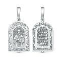 Подвеска православная из чернёного серебра - святой Николай Чудотворец