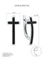 Серьги из серебра с фианитами родированные - Кресты