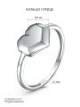 Кольцо из серебра родированное