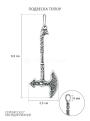 Подвеска топор из чернёного серебра