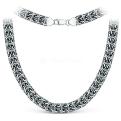 Цепь из чернёного серебра - Рамзес