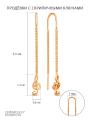 Серьги продёвки из золочёного серебра - Скрипичный ключ