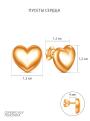 Серьги-пусеты из золочёного серебра - Сердца