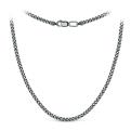 Цепь из чернёного серебра с алмазной огранкой - Панцирь, 60 см