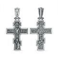 Крест православный из чернёного серебра - Да воскреснет бог, 3,5 см