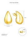Серьги-пусеты из золочёного серебра - Капли