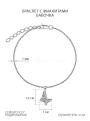 Браслет из серебра с фианитами родированный - Бабочка