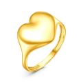 Кольцо из золочёного серебра - Сердце