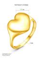 Кольцо из золочёного серебра - Сердце