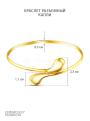 Браслет жесткий разъемный из золочёного серебра - Капли