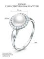 Кольцо из серебра с культивированным жемчугом и фианитами родированное
