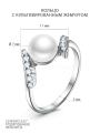 Кольцо из серебра с культивированным жемчугом и фианитами родированное