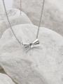 Колье из серебра родированное - Бант