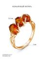 Кольцо из золочёного серебра с коньячным янтарём