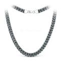 Цепь из чернёного серебра - Рамзес