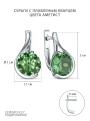 Серьги из серебра с плавленым кварцем цвета зелёный аметист родированные