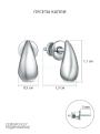Серьги-пусеты из серебра родированные - Капли